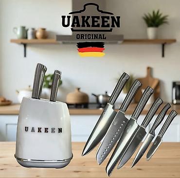 узбекские ножи: 🔪 Набор кухонных ножей UAKEEN — незаменимый помощник на вашей кухне! — 5