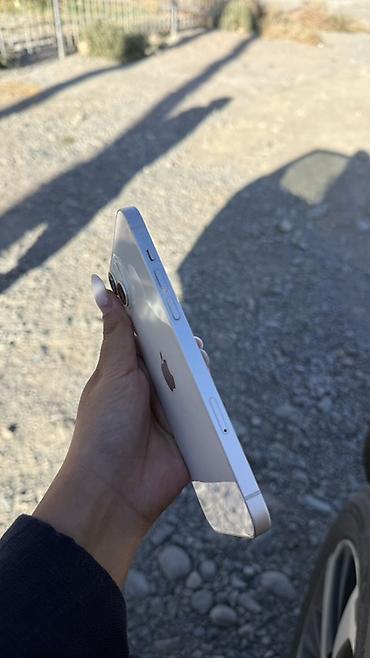 Apple iPhone: IPhone 14 Plus, Б/у, 128 ГБ, Белый, 80 % — 3