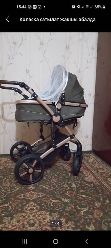 прогулочная коляска cybex бу: ПРОДАЕТСЯ ДЕТСКАЯ КОЛЯСКА в хорошем состоянии Положение коляски