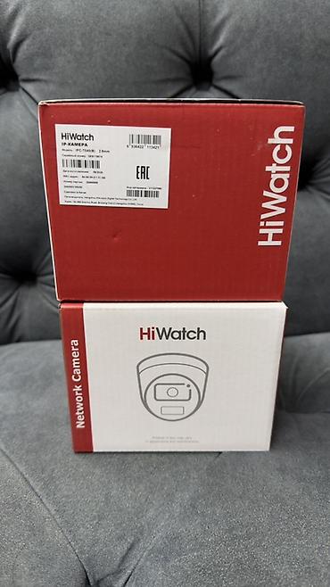tplink archer ax55: HiWatch IP-камера IPC-T040(B) 2.8 мм - Тип: сетевая (IP) камера — 1