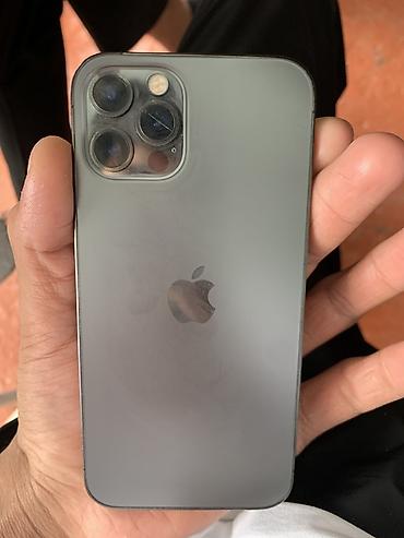 IPhone 12 Pro, Б/у, 128 ГБ, Графит, Зарядное устройство, Защитное стекло, Кабель, 74 %