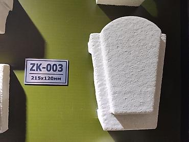 Декоративный архитектурный элемент ZK-003 - Тип: накладной