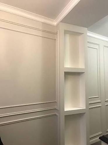 Ремонт под ключ: Ремонт под ключ | Офисы, Квартиры, Дома Больше 6 лет опыта — 28