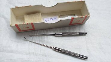 Ostali medicinski proizvodi: Očni instrumenti . Kao sa slika . Već od 1 euro Ne odgovaram na SMS — 23