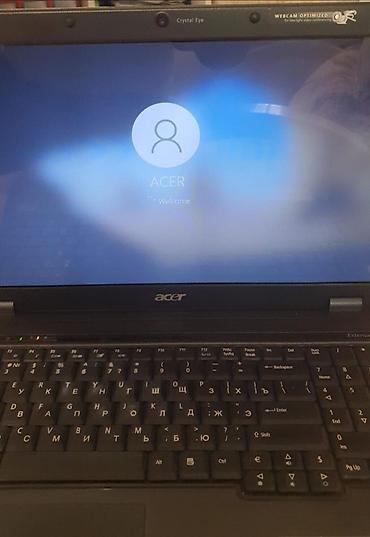 Acer: Acer noutbuk - Model xətti: Acer Extensa seriyası (klaviaturada — 1