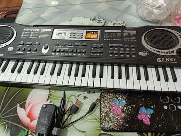 Sintezatorlar: Sintezator -da lalafo.az — 1 Sintezatorlar: Sintezator — 1