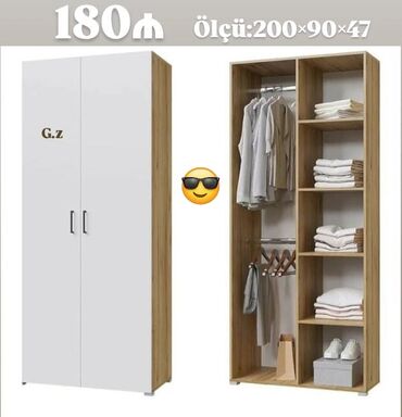 Новый, Прямой шкаф, Гардеробный шкаф
