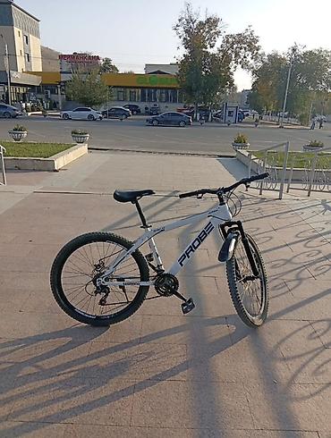 uni 260b: Горный велосипед PROBE 26" - Рама: алюминиевая, размер ориентировочно — 3