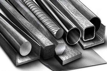 Скупка черного металла: Куплю черный цветной металл! сталь, алюминий, медь, латунь, чугун