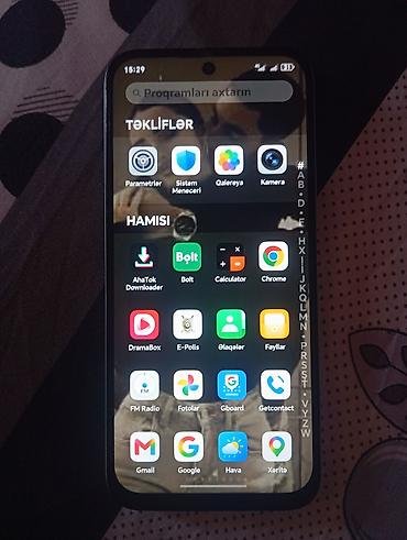 Honor 8C, 128 GB, rəng - Yaşıl, Sensor