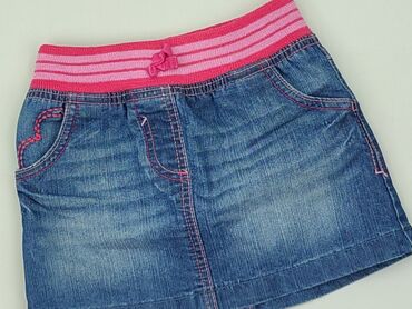 srebrna spódniczka: Skirt, George, 2-3 years, 92-98 cm, condition - Perfect