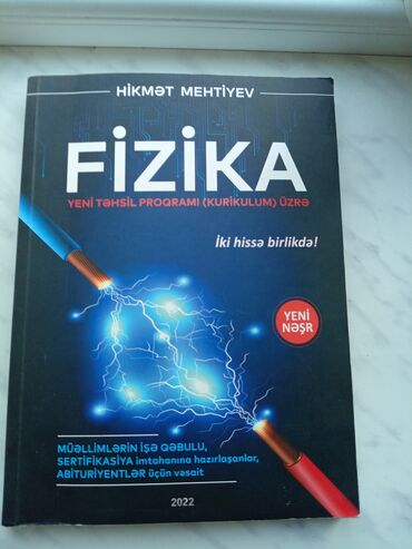 5 ci sinif rus dili kitabı: Fizika qayda kitabı heç işlənməyib