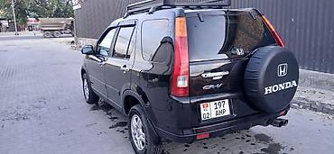 Honda: Honda CR-V: 2003 г., Кроссовер — 5