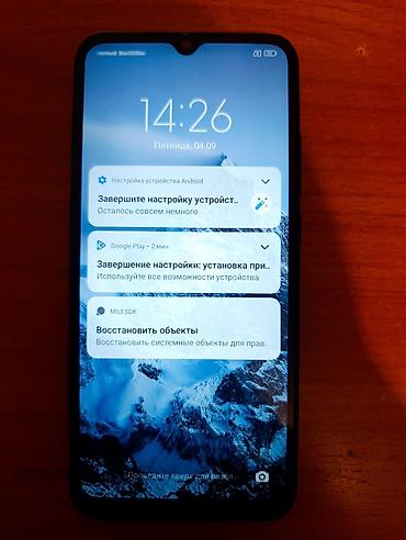 монитор цена: Redmi, Redmi 10A, Б/у — 7