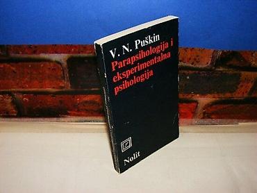 tipke: Parapsihologija i eksperimentalna psihologija v. n. puškin 1980 mek — 1