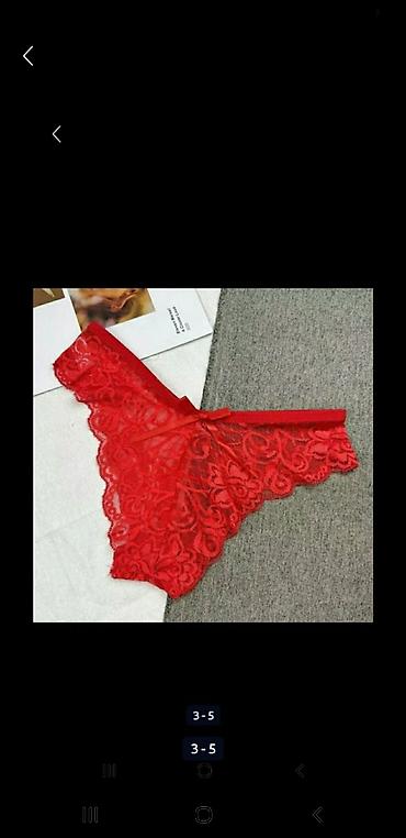 Трусики: Продается трусики Новые! в основном стринги и бразилиана ну вобщем на — 9