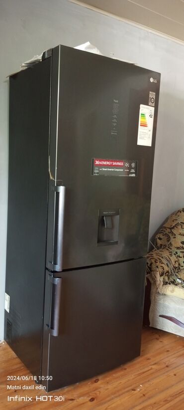 холодильник мини: Новый 2 двери LG Холодильник Продажа, цвет - Бежевый, С диспенсером