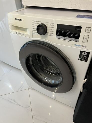 komputer samsung: Paltaryuyan maşın Samsung, 7 kq, Avtomat, Qurutmasız, Kredit yoxdur, Ünvandan götürmə