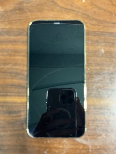 ekran sekilleri iphone: IPhone 12 Pro Max, 256 ГБ, Золотой, Face ID, С документами