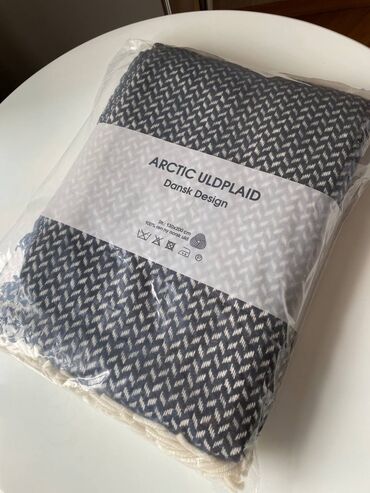 Pledlər: Yeni rəng - Bej İpək Pled, Ünvandan götürmə — 18