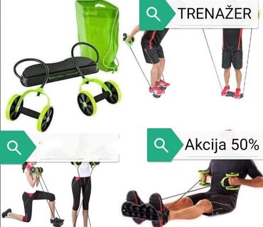 Sobni bicikli: 1 3 9 9 dinara KUĆNI TRENAŽER AKCIJA 50 % SUPER CENA 2 3 9 9 — 3
