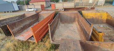 хова ситрак: Жүк ташуучу унаа, Камаз