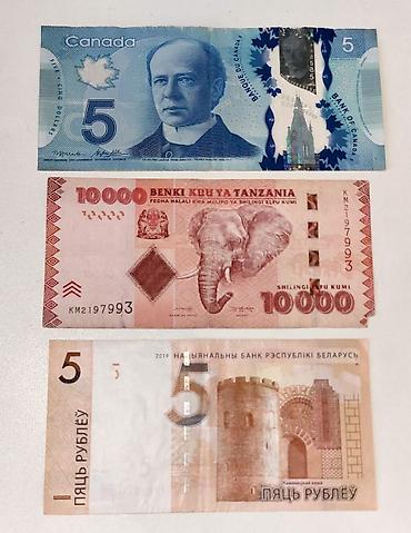 Купюры: Müxtelif ölkelerin pulları mende olmayan pullar ile barter edirem, kim — 1