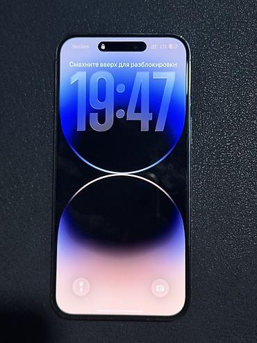note 14 pro plus: IPhone 14 Pro Max, 128 GB, Deep Purple, Zəmanət, Simsiz şarj, Face ID — 2