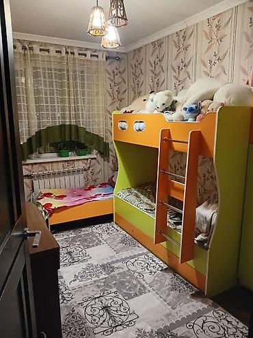 Ковровые дорожки: Ковровая дорожка Геометрия — 6