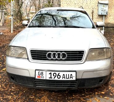 Audi: Audi A6: 2000 г., 2.4 л, Автомат, Бензин, Универсал — 7