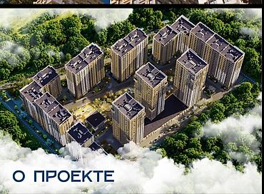 Продажа квартир: 🏢 ЖК ELIME — ВЫГОДНАЯ РАССРОЧКА! 🔹 2–3 этап — $1 150/м² 📆 Рассрочка — 2