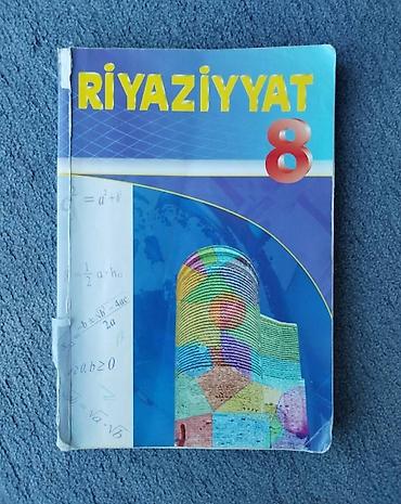 Ümumi Tarix: Dərsliklər toplusu - Ümumi Tarix – 6: Rəngli illüstrasiyalarla qədim — 21