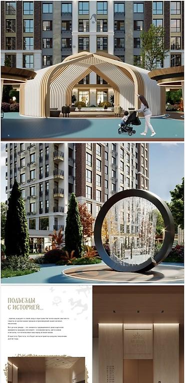 Новостройки от застройщика: Элитка, 3 комнаты, 127 м² — 2