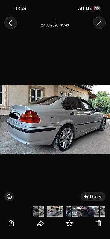 BMW: BMW 3 series: 2002 г., 1.9 л, Автомат, Бензин, Седан — 5