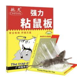 ультразвук для мышей: Липкая доска-ловушка для мышей Описание: - Основа из плотного