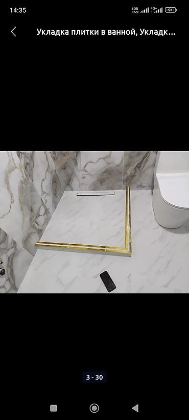 sk development: Укладка плитки на откосы, окна, двери, Аpron in kitchen, Укладка плитки в ванной | Керамическая плитка, Керамогранитная плитка | Вертикальная укладка, Диагональная укладка, Горизонтальная укладка Больше 6 лет опыта — 2