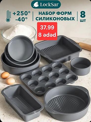 şirniyyat soba: Şirniyyat qəlibləri, rəng - Boz, Silikon, 8 — 1