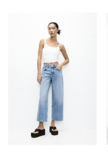 qaqa şalvarı: Брюки, Pull and Bear, S (EU 36)