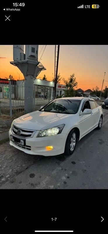 хонда акорд тар: Honda Accord: 2008 г., 2.4 л, Автомат, Бензин, Седан