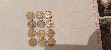 Digər sükan detalları: 1970 il — 2