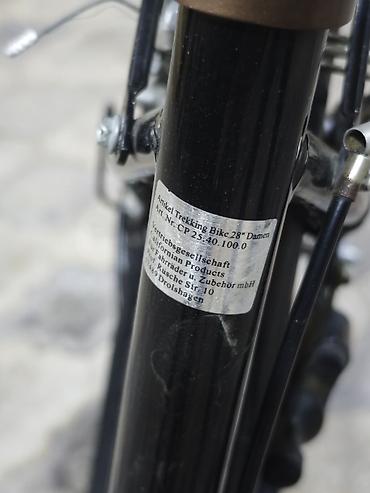 velosipet 28: İşlənmiş Şəhər velosipedi 28", sürətlərin sayı: 7, Ünvandan götürmə — 5