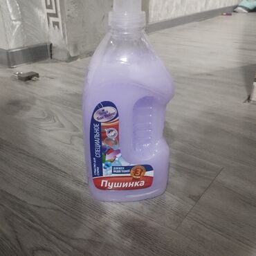 Дом и сад: Печи и камины