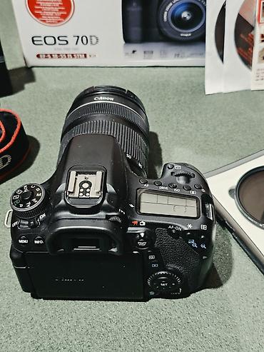 Фото и видеокамеры: Фотоаппарат Canon EOS 70D с комплектом аксессуаров Состав набора: - — 6