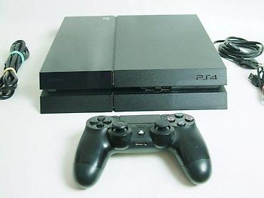 torbe o bag: U ponudi Sony PlayStation 4 iz naslova. Konzola je novija Fat — 1