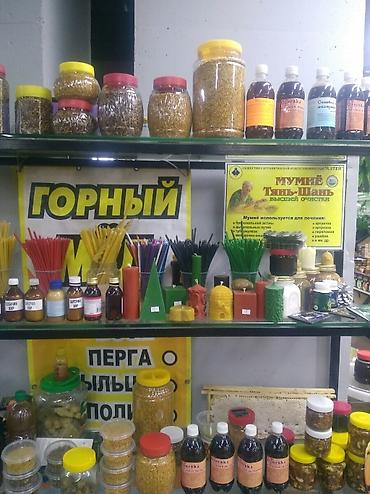 продаю пасеку: Мёд и другие продукты пчеловодства. Огнёвка. Перга. Пыльца. Белый мед — 6