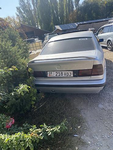 опел вектра с: BMW 5 series: 1992 г., Седан — 2