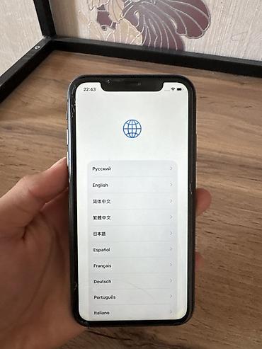 1 pro max: IPhone 11, Б/у, 128 ГБ, Черный, 70 % — 5