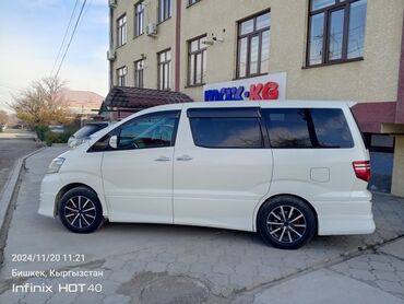 купить шины в бишкеке бу: Toyota Alphard: 2006 г., 2.4 л, Автомат, Газ, Минивэн