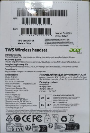 bluetooth наушник: Вакуумные, Acer, Новый, Беспроводные (Bluetooth), Геймерские