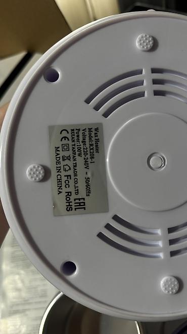 Эпиляторы: Нагреватель для воска RX208-1, баночный - Объем: 400 мл — подходит — 9